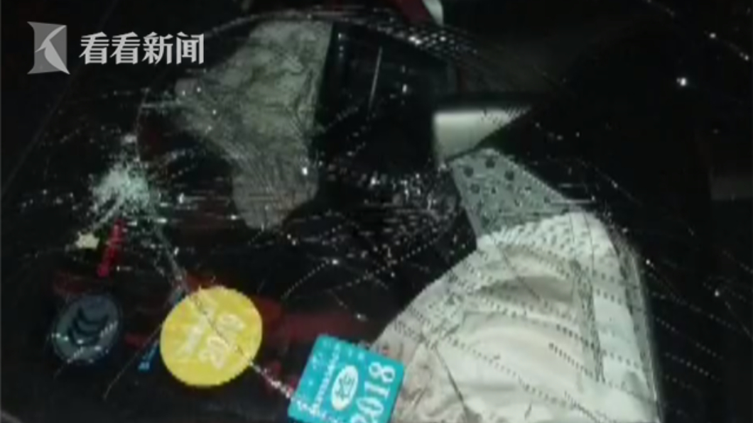 圖/翻攝自看看新聞