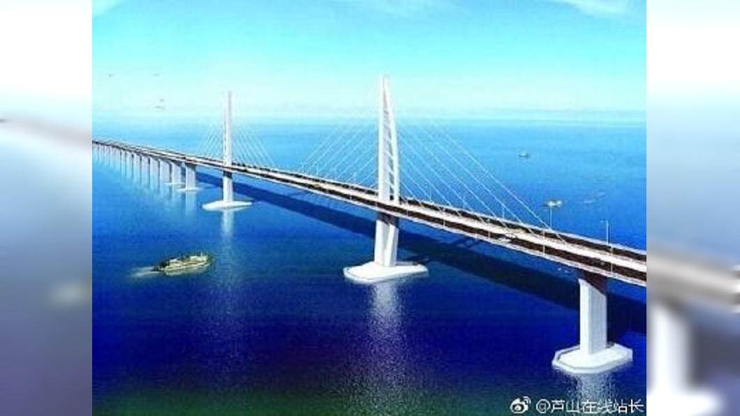 圖/蘆山在線站長