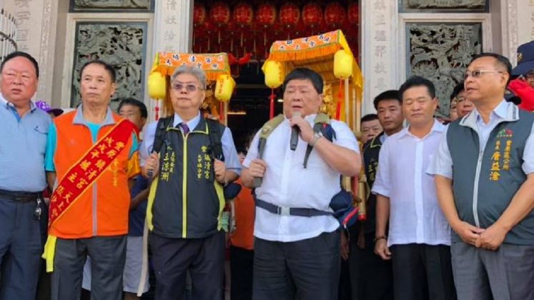 圖/翻攝大甲鎮瀾宮粉專