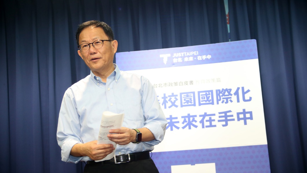 遭嗆不配選里長　時力反嗆丁守中：不懂法規沒資格選市長