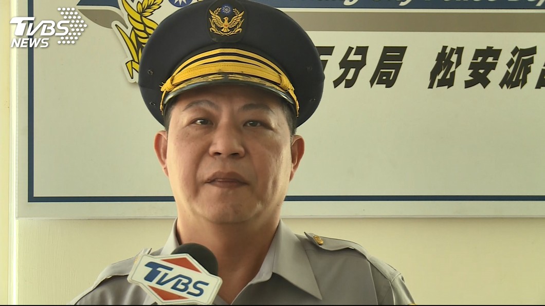 圖/TVBS