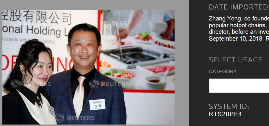 《大老闆故事》把「肉麻」變現金! 海底撈張勇撈進全球
