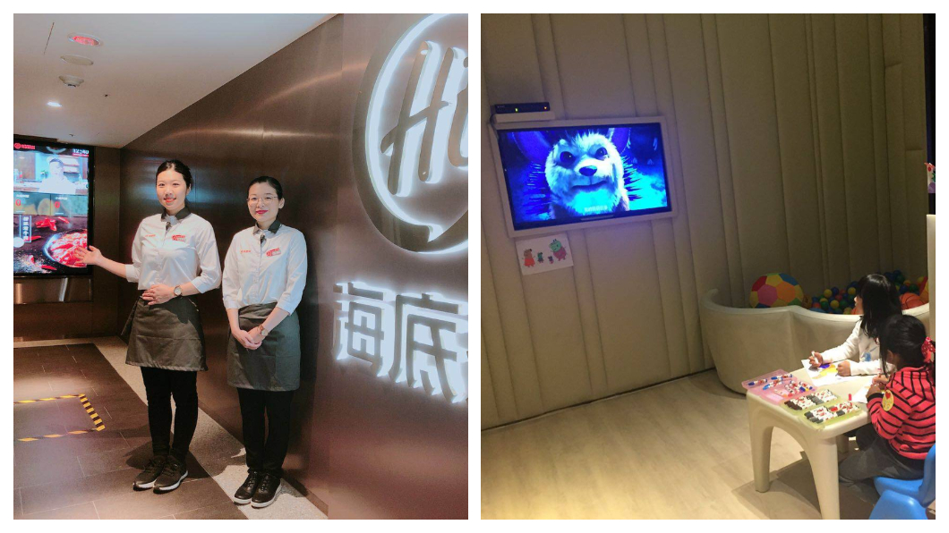 海底撈每年快速成長，海底撈創辦人張勇以「連住利益、鎖住管理」策略，推行「店長師徒制」，讓店長「一手抓客戶、一手抓員工」，才能讓海底撈企業文化由下而上，驅動成長。左圖為海底撈台北慶城店，右圖為海底撈店中有專闢的親子空間。     圖／海底撈臉書