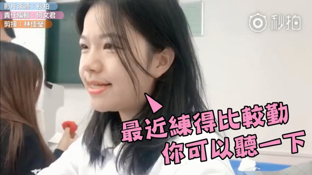 配音是你！最神複製Siri語調　網驚呆：內建iOS？