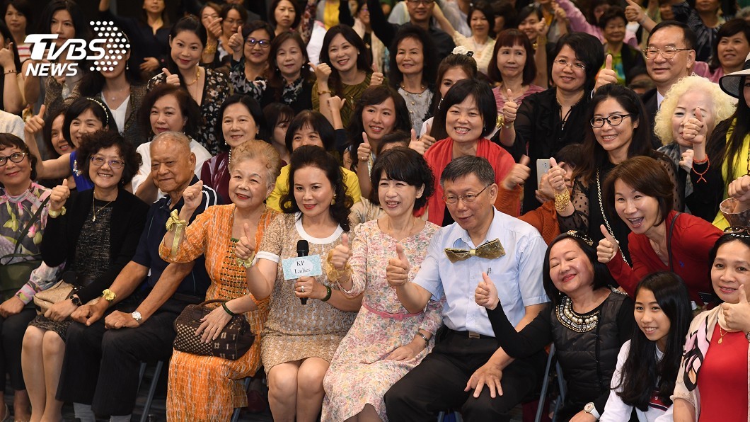 柯文哲成立女性後援會　父母妻子妹妹到場