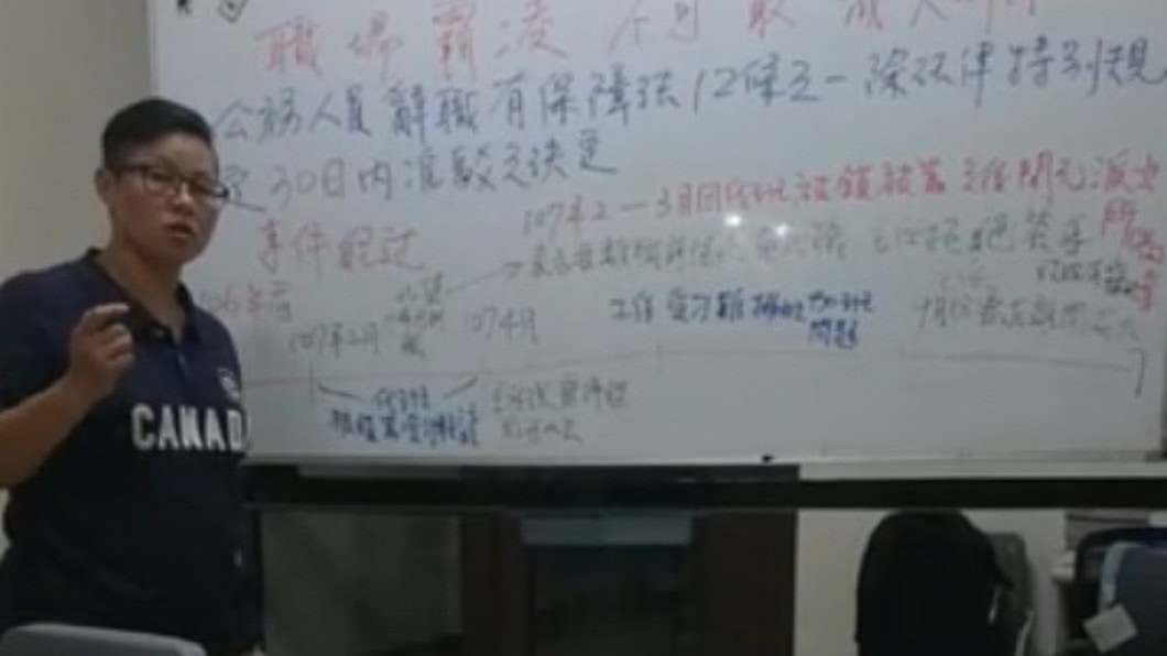 圖/翻攝自陳玉鳳臉書