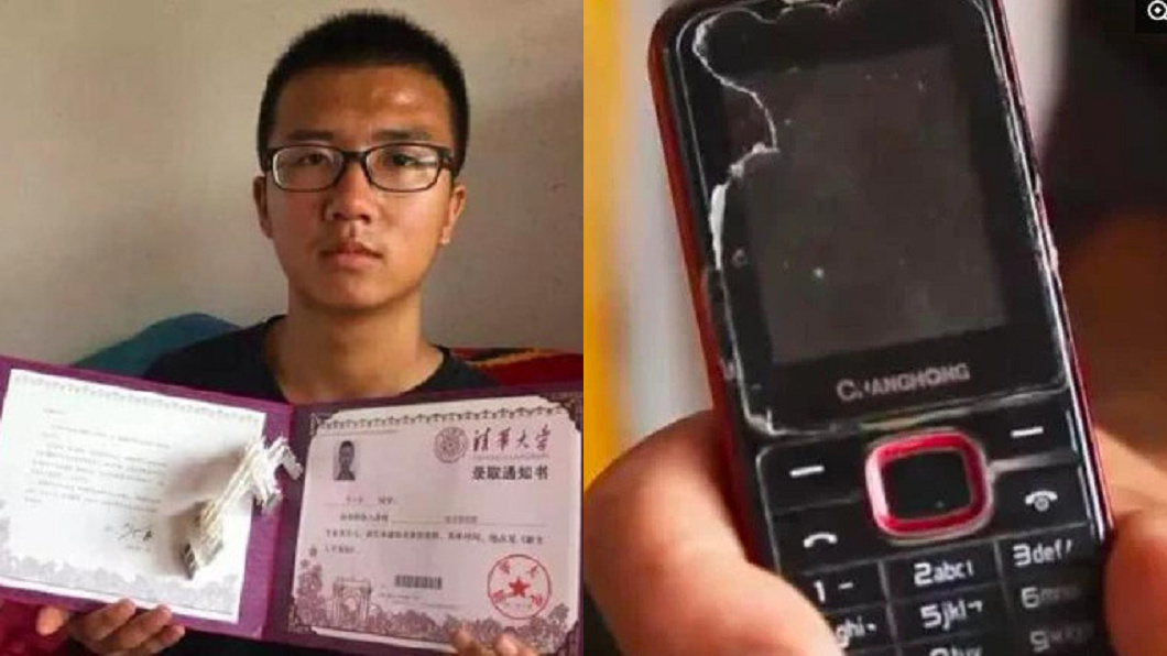 清寒少年考上北京清華　同學看到他手機都沉默了