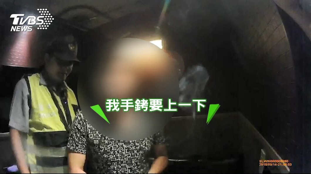 圖/TVBS