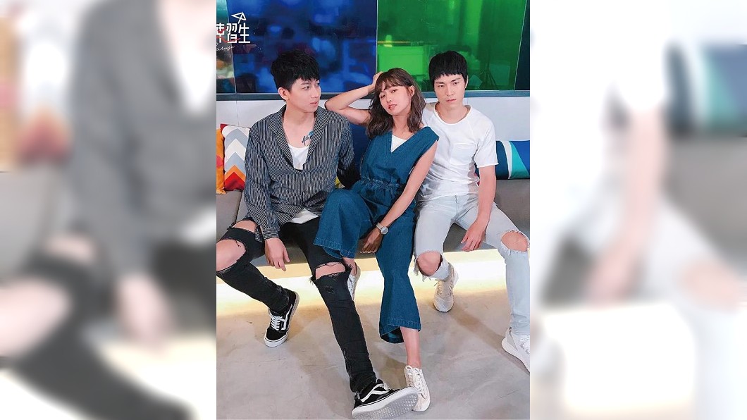 圖/LUVE.tv Taiwan臉書