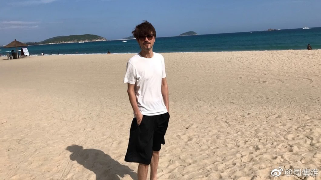 圖/翻攝自周傳雄微博