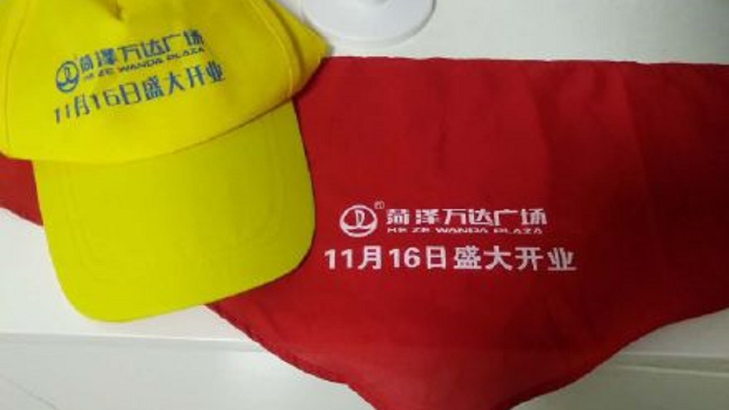 小學紅領巾上打廣告 陸企挨批想錢想瘋