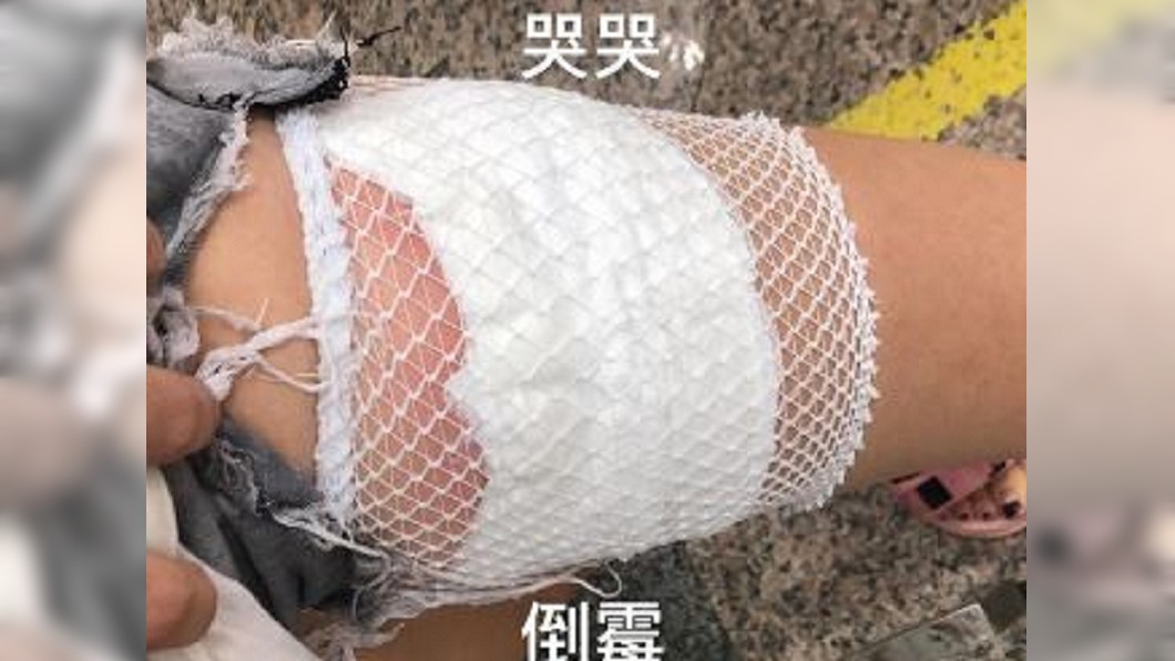圖／翻攝IG