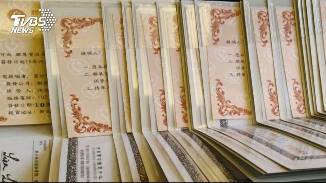 老本沒了!投資塔位2000萬套牢 又遭騙900萬