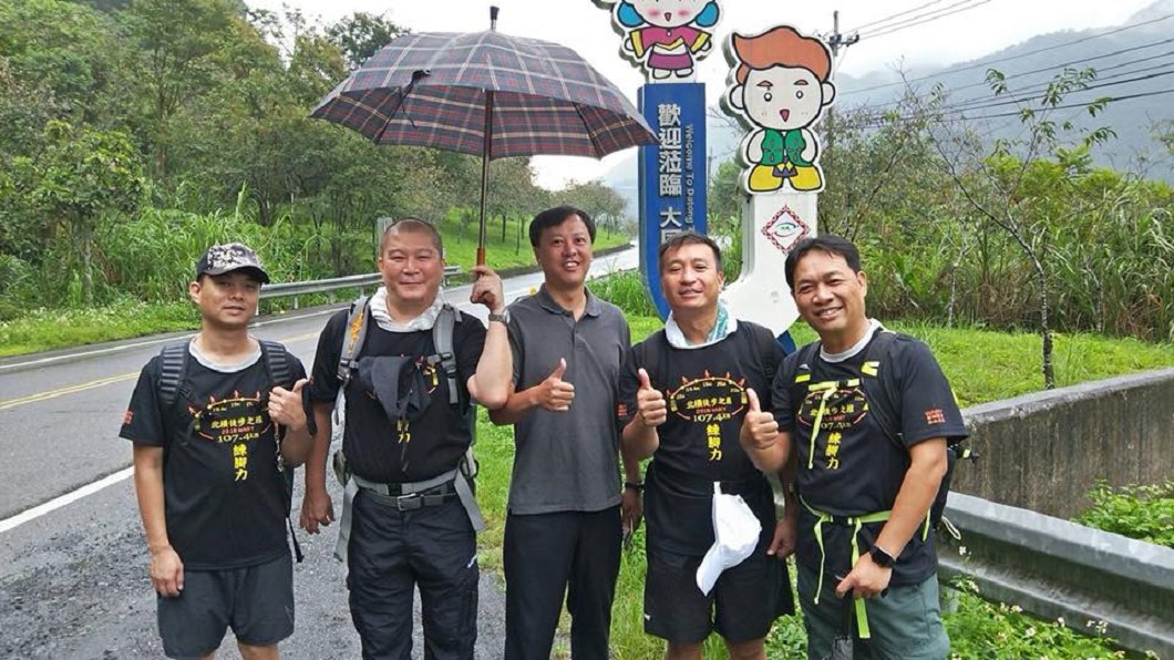 圖/翻攝自王中平和余皓然愛的小屋臉書