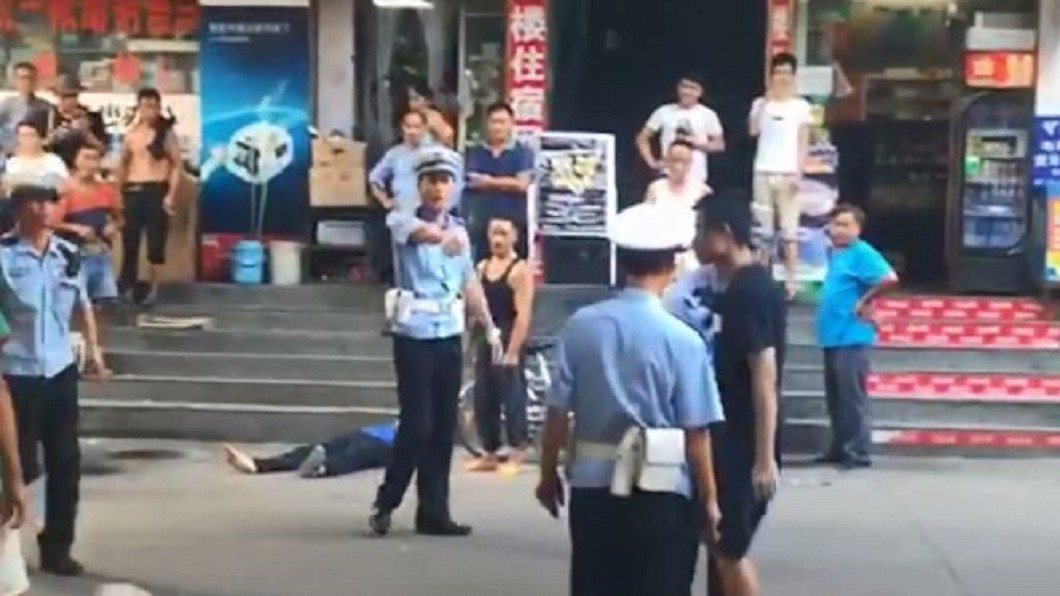 圖／翻攝自梨視頻