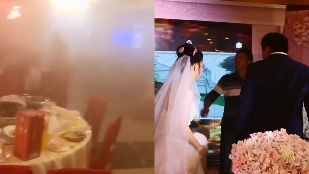婚宴起火濃煙衝天…新人淡定繼續　只因希望「紅紅火火」