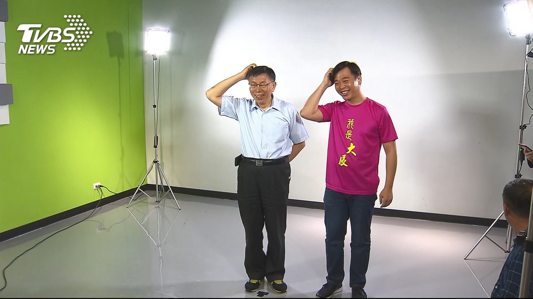 圖／TVBS