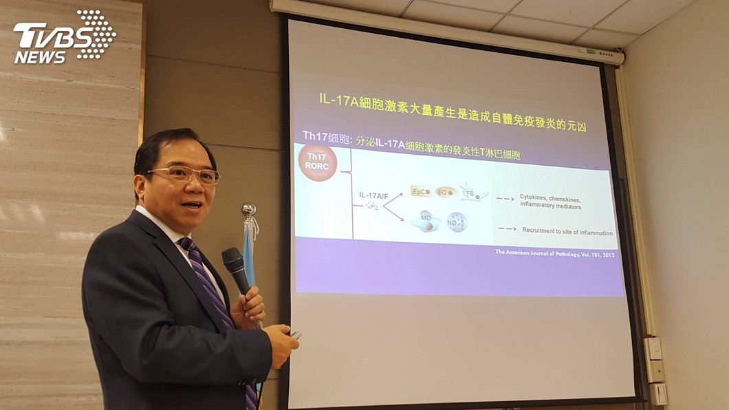 台灣發現自體免疫病關鍵機轉 有助新藥開發
