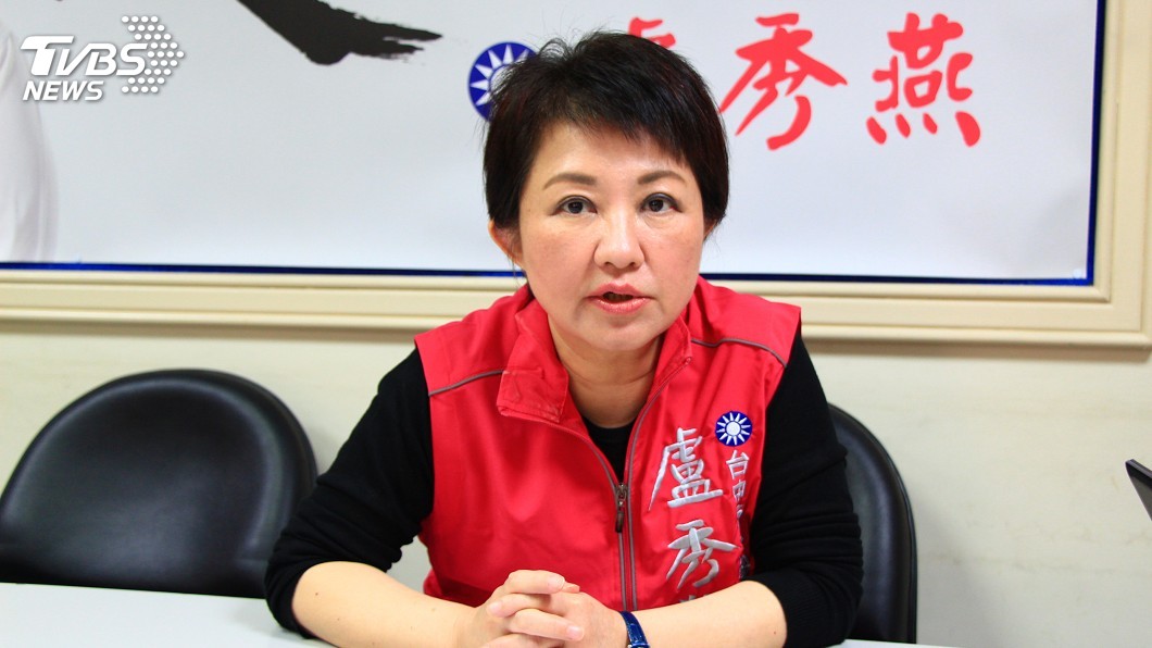 綠控公投連署涉偽造文書 盧秀燕反批中選會變西廠