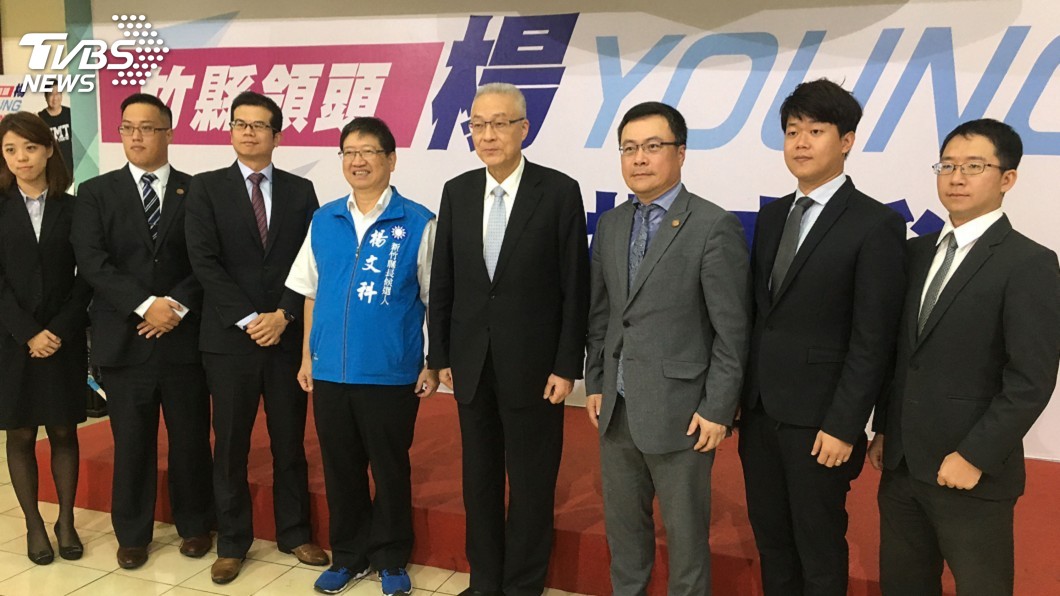 突然拜訪新竹縣黨部 吳敦義:經過來了解選情