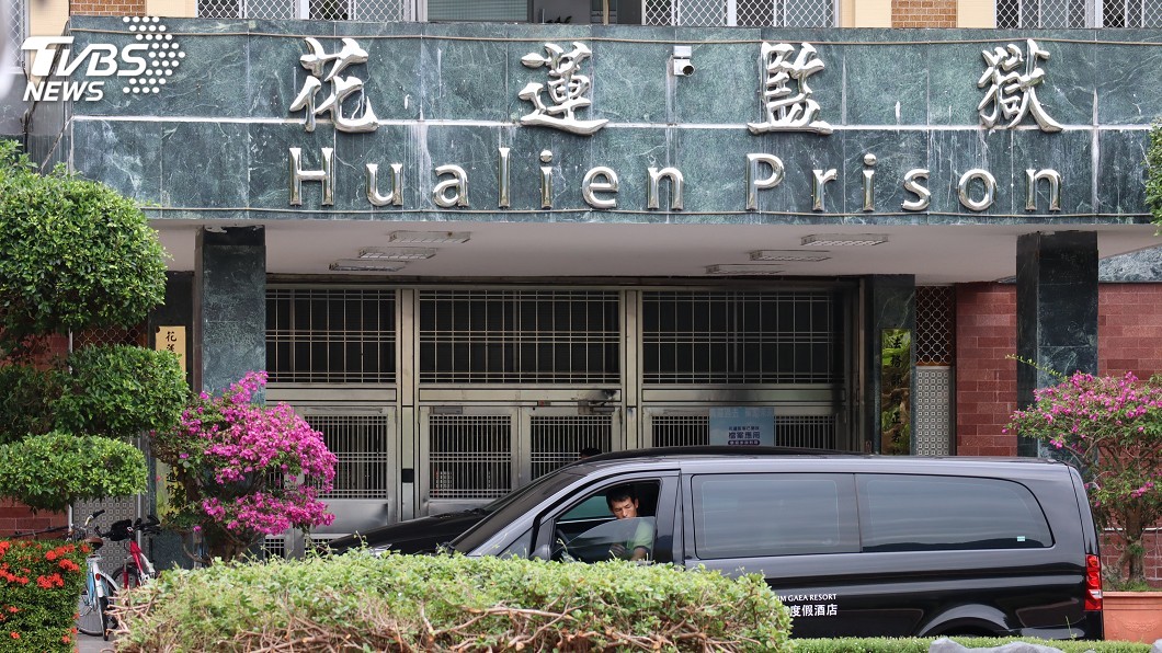 傅崐萁入監7天　徐榛蔚偕王金平探監