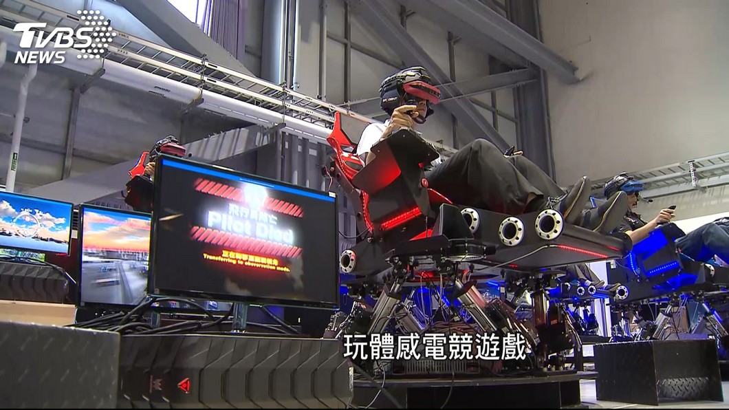 圖/tvbs