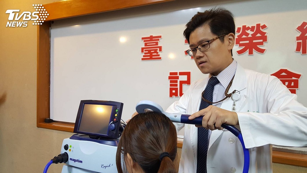 重複磁波活化大腦 藥物無效憂鬱症有解