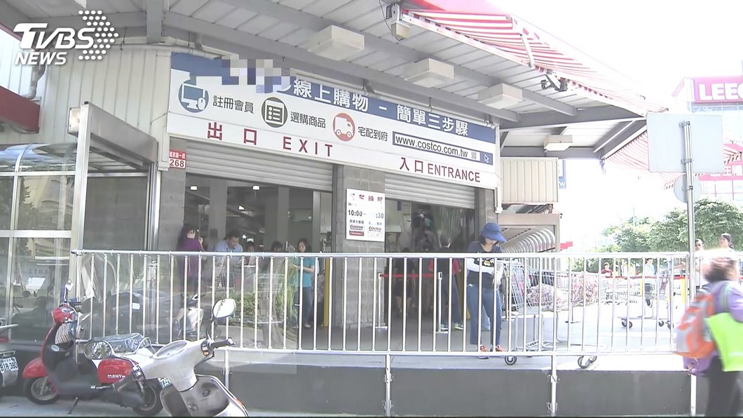 圖／TVBS