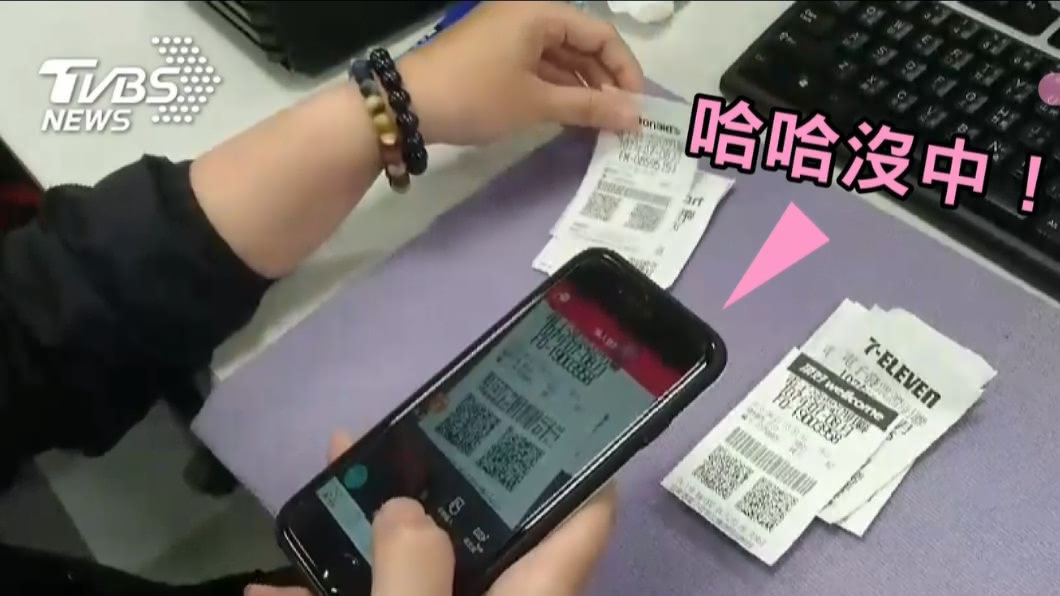 實際測試此款APP。圖/TVBS
