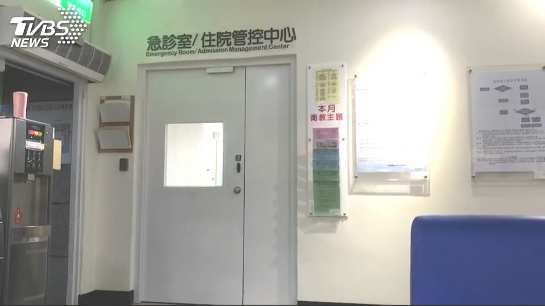 圖/TVBS
