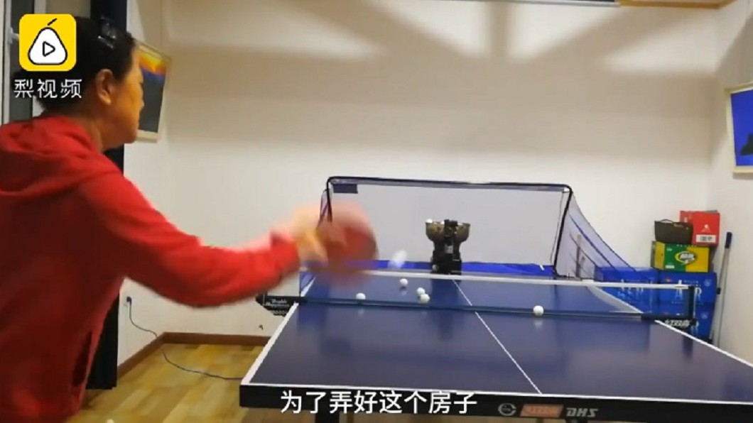 圖/翻攝自《梨視頻》