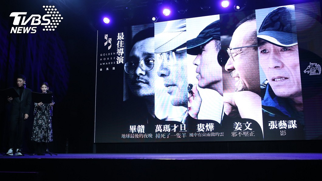 金馬獎公布入圍名單 台灣小清新力拚大陸大腕