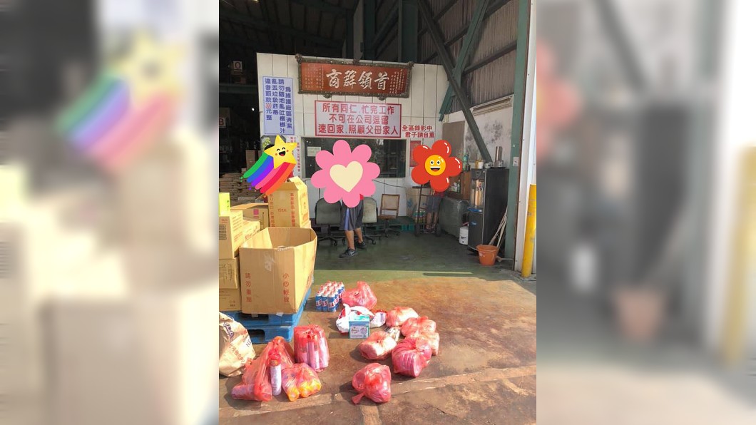 忙完工作速回家!公司標語超佛心 網:小心文字陷阱