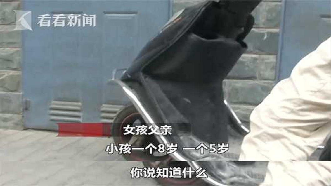 事後女童的父母竟說,要全額賠償是不可能的。(圖/翻攝自看看新聞)
