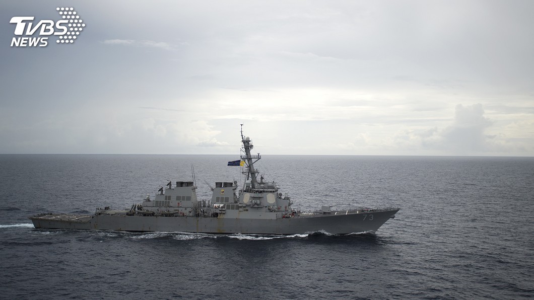 美艦駛入南海 中國:破壞中美兩軍關係