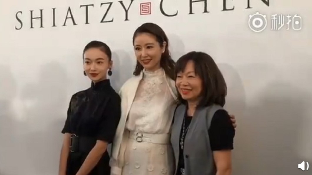 令妃紫薇同框啦!林心如見魏瓔珞自稱「宮鬥始祖」