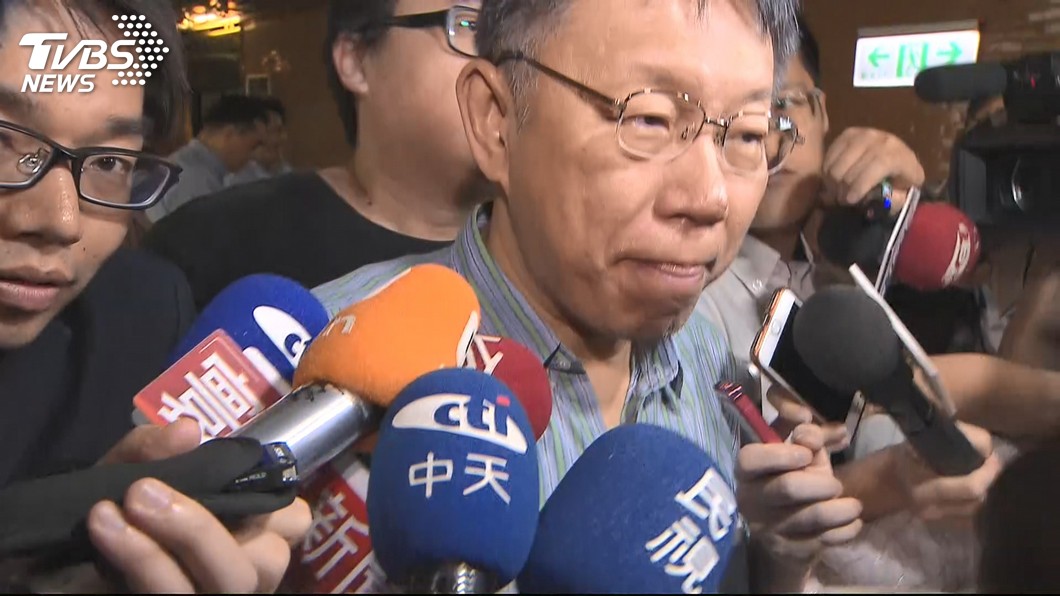 被葛特曼稱騙子!柯文哲火了 嗆「解釋清楚不然就告」