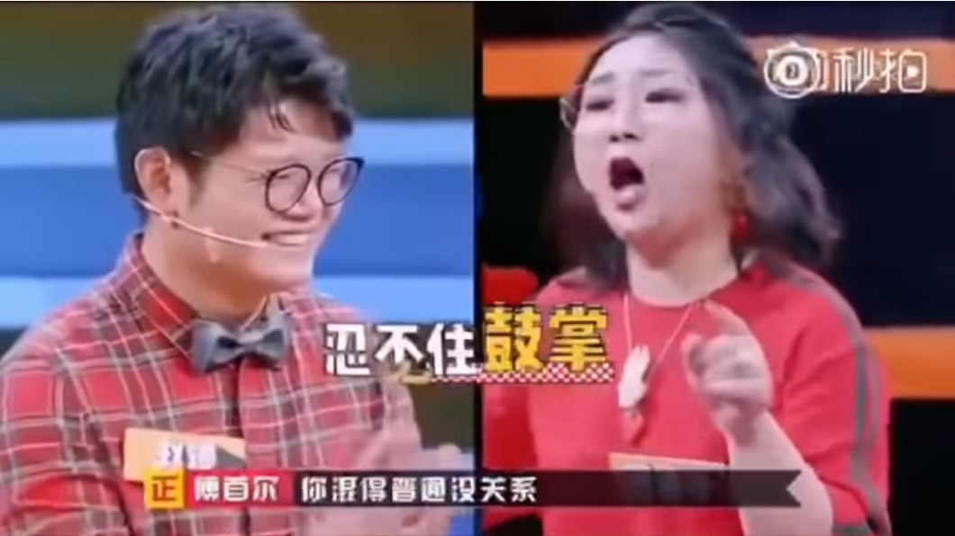 混得普通去同學會嗎?她3大論點「聽了絕對去」!