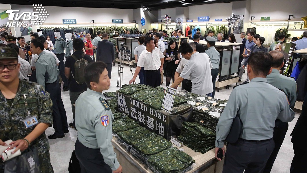 國軍衣裝補給改採儲值制 每年最高額度9860元