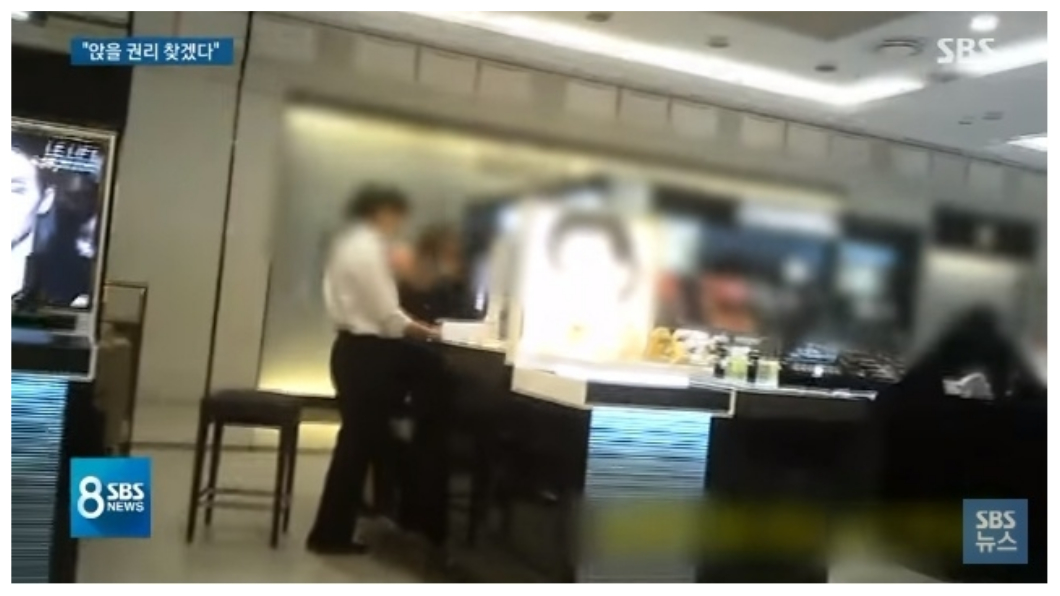 久站到流產! 櫃姐心酸:懷孕還是得繼續站