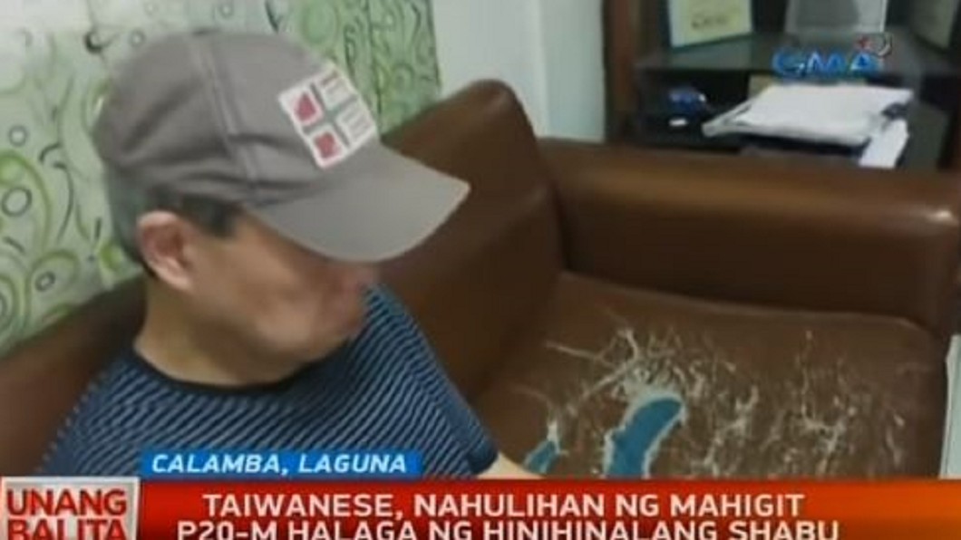 圖/畫面翻攝自GMA News YouTube