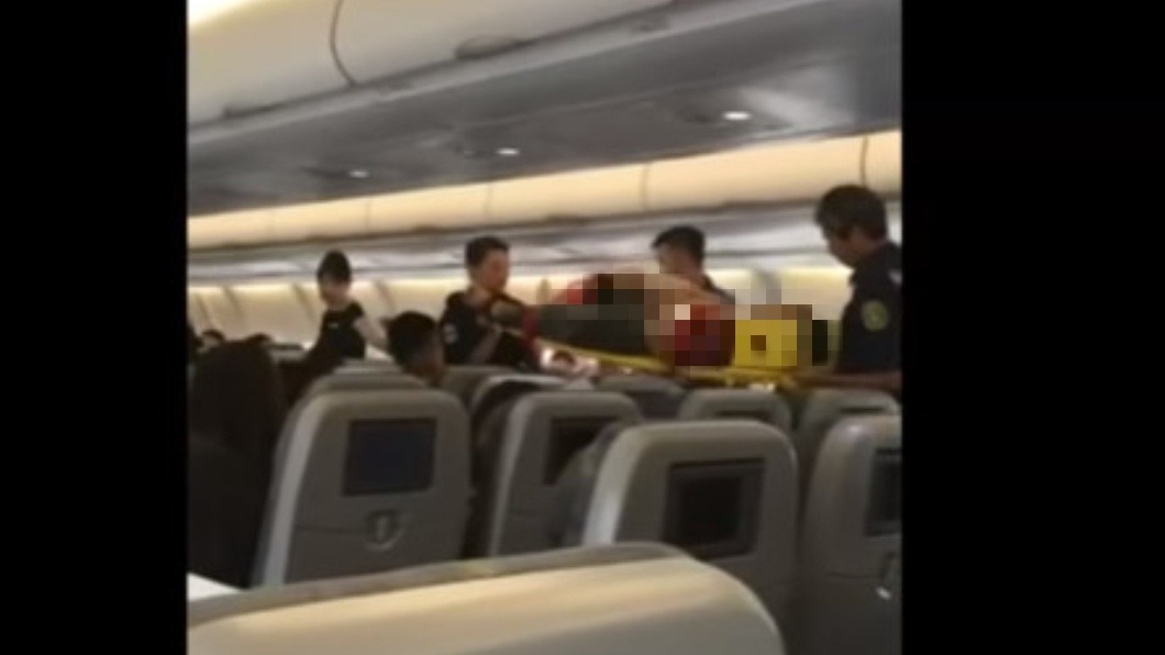長榮飛雅加達1旅客「休克」 轉降小港機場送醫不治