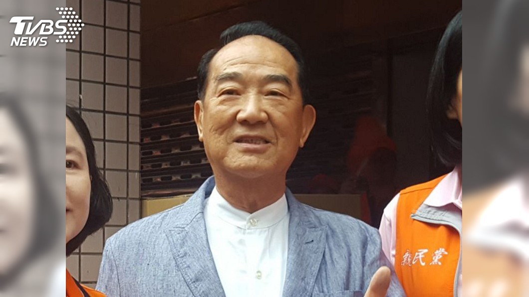 屠殺作者指柯文哲騙子 宋楚瑜:別干涉台灣選舉