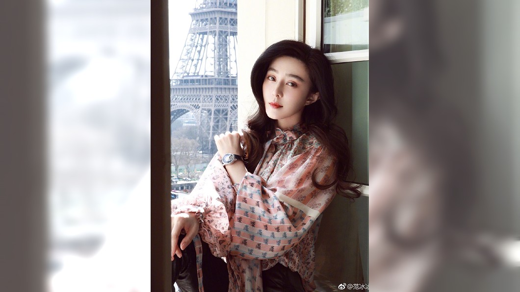 圖／翻攝自范冰冰微博