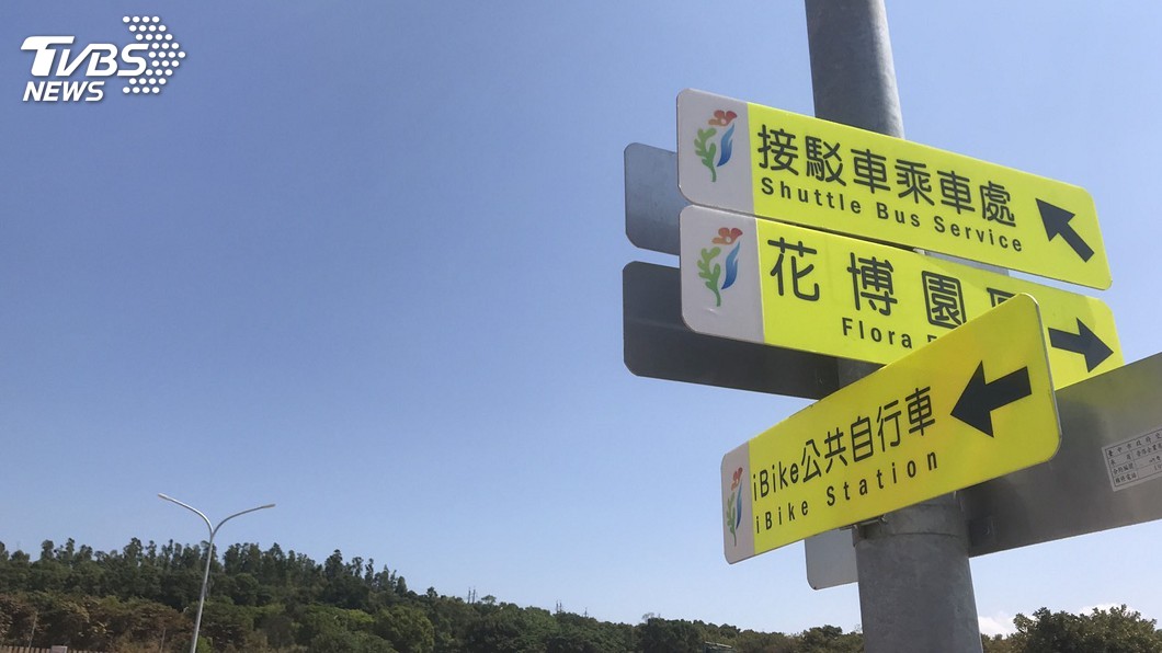 中市廣設螢光交通指示牌 遊花博更順暢