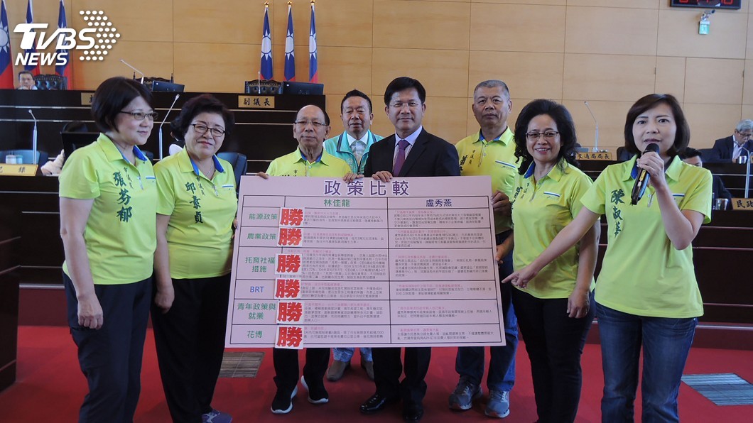 綠營市議員加持 林佳龍盼連任將事情做完全