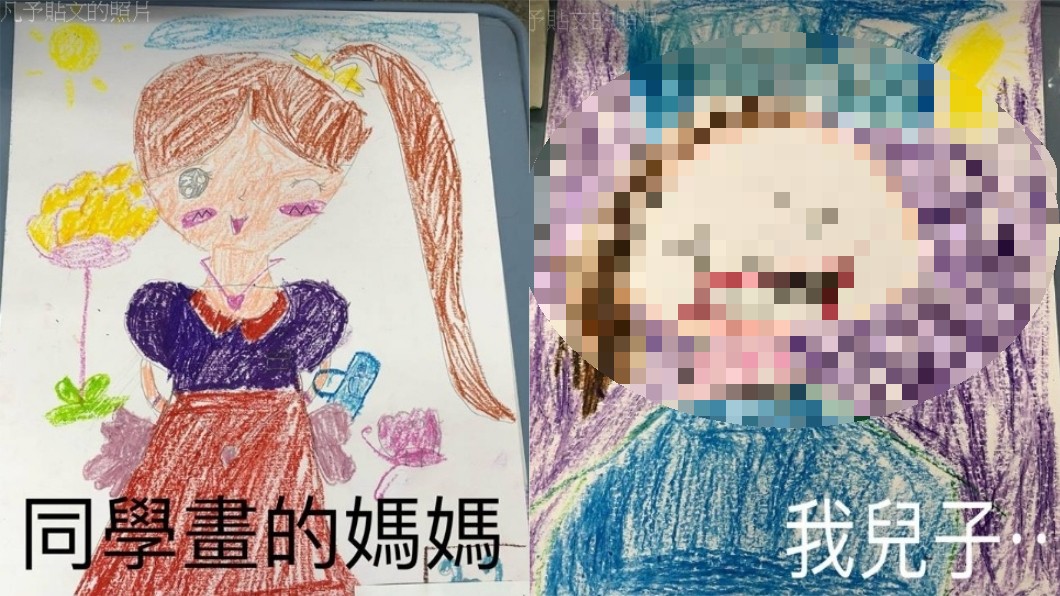 兒子畫「媽媽畫像」太寫實? 她一看到秒崩潰