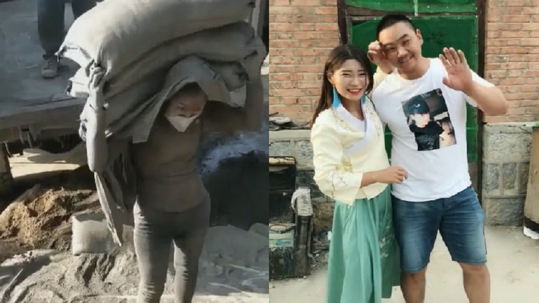 圖／翻攝自 微博