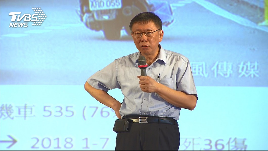 葛特曼英國會再指控 柯文哲:典型的恩將仇報