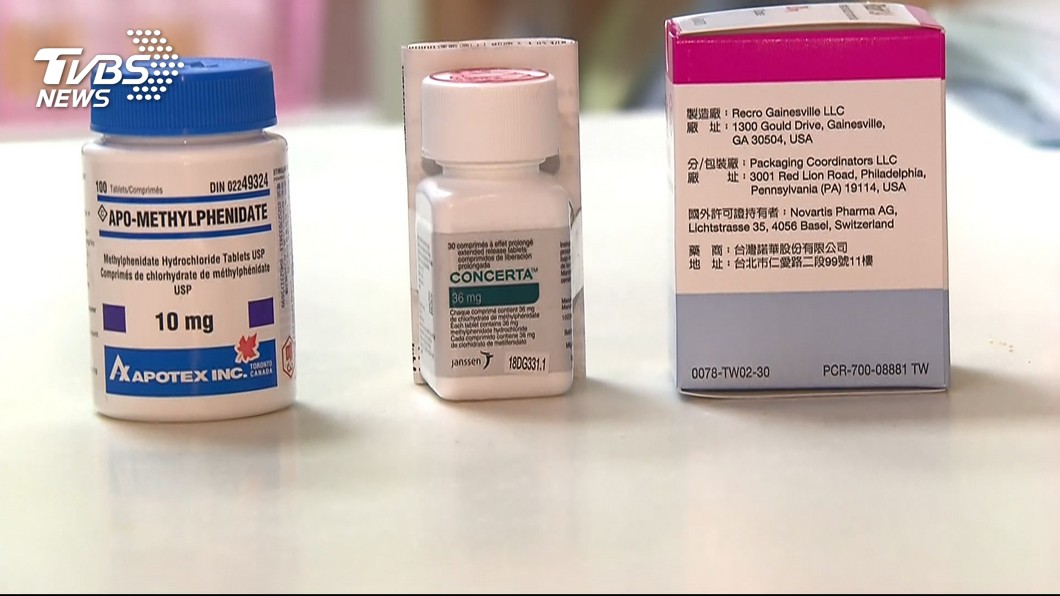 增腦力、記憶！網騙「聰明藥」　醫：健康人吃多恐成癮